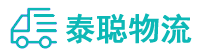 重庆到望城区物流公司